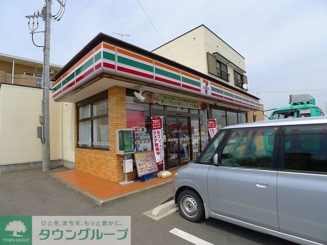 コンビニ　セブンイレブン太田市西新町店（コンビニ）まで1020m