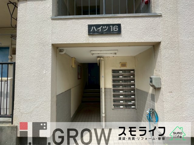 阪神本線 新在家駅 徒歩6分 4階建 築61年の外観写真