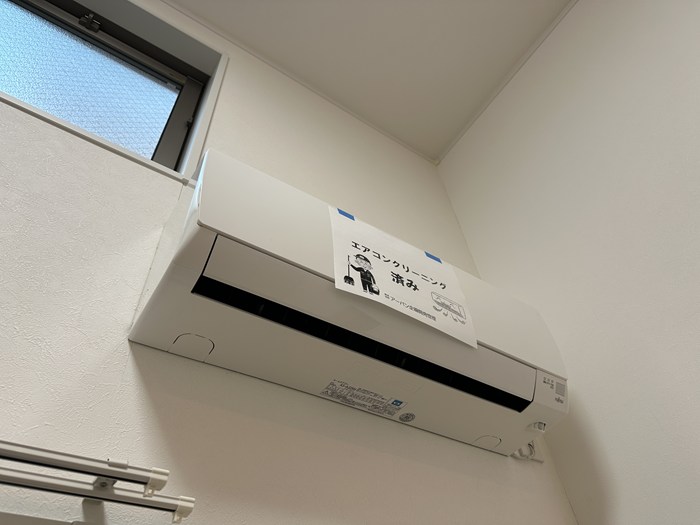 その他設備　※参考写真※暑い夏や寒い冬に大活躍のエアコン付きです☆冷暖房