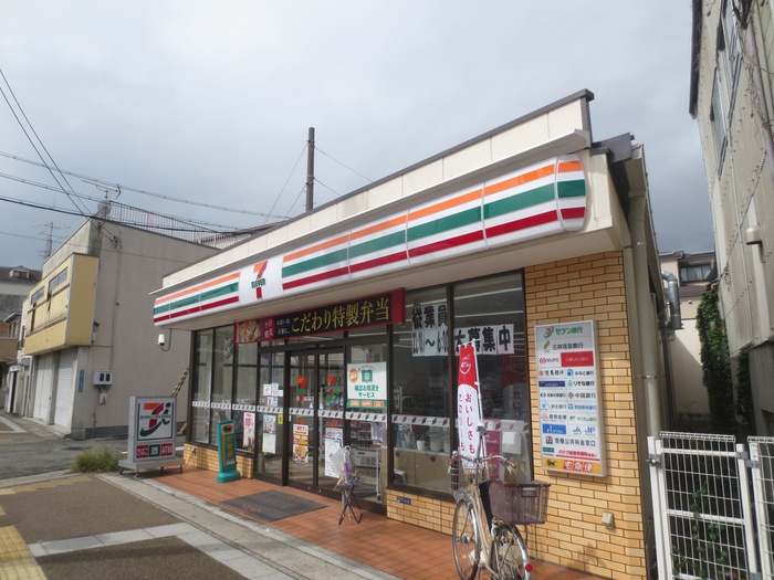 リビオ尼崎STATION CITYの周辺写真