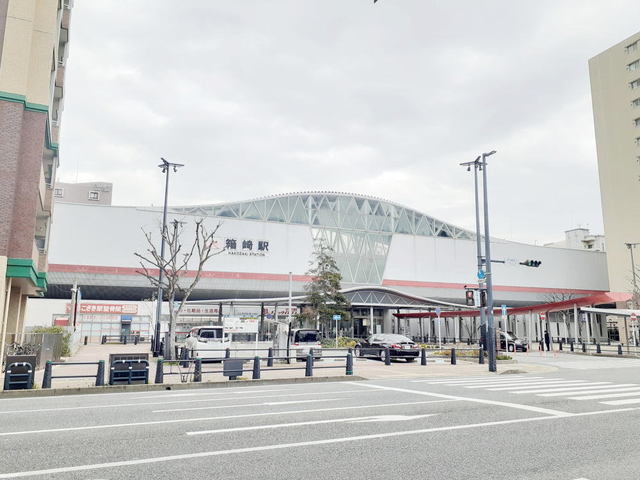 その他　ＪＲ箱崎駅（その他）まで1430m