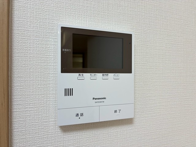 メゾン新和のその他写真