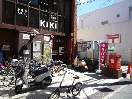 郵便局　枚方牧野駅前郵便局（郵便局）まで426m