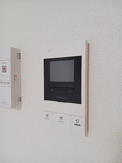 ＪＲ横浜線 橋本駅 徒歩9分 3階建 築1年のその他写真