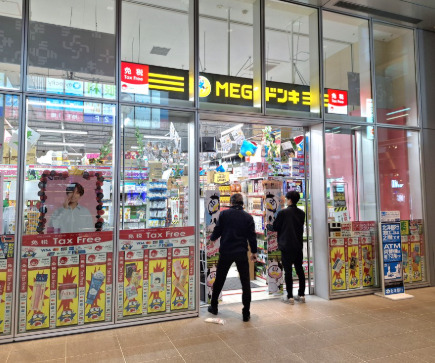プライマル札幌桑園の周辺写真