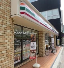 コンビニ　セブンイレブン 港区広尾駅北店（コンビニ）まで483m