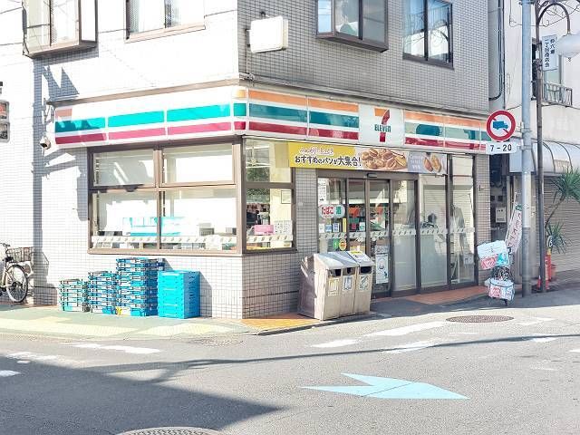 ガーラ雑色グランドステージのその他写真