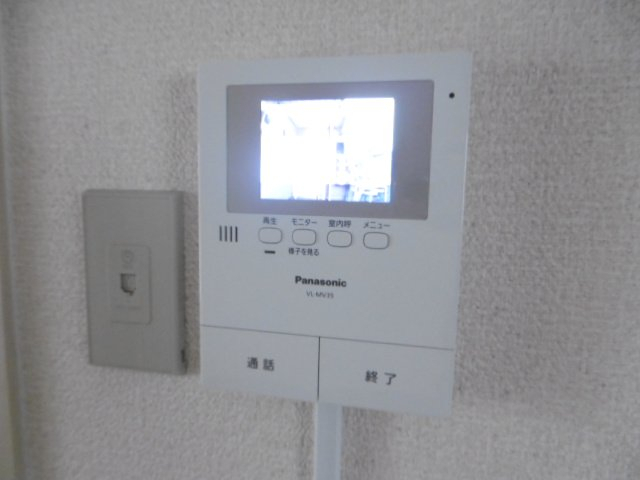 フレグランス畑毛のその他写真
