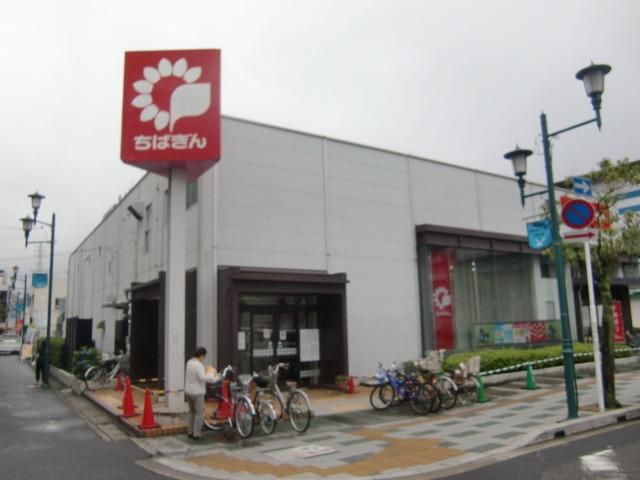 銀行　千葉銀行南行徳支店（銀行）まで717m