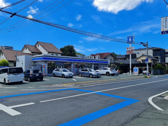 コンビニ　ローソン熊本　新屋敷三丁目店（コンビニ）まで460m