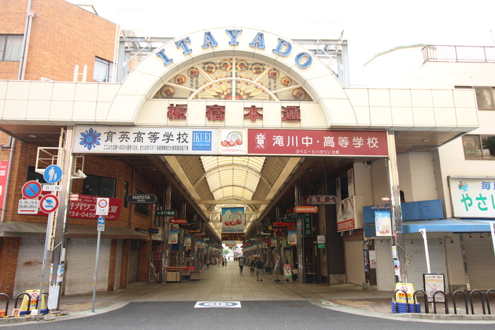 ショッピングセンター　商店街（ショッピングセンター）まで450m