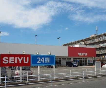 スーパー　西友 辻堂店（スーパー）まで846m