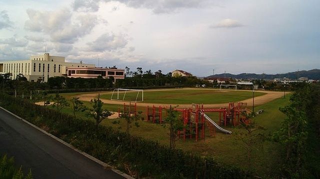 公園　大和公園（公園）まで1100m