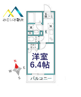 バルシュ矢向の間取り写真
