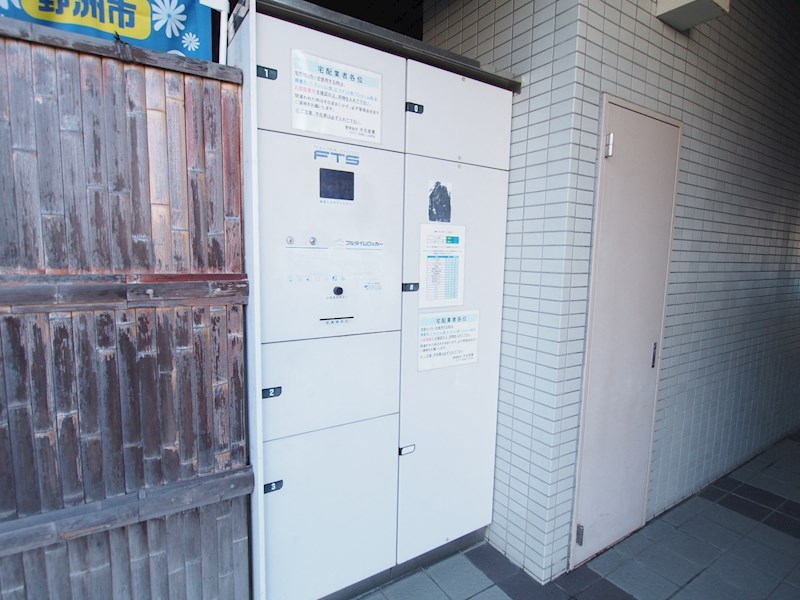 ＪＲ東海道本線 野洲駅 徒歩3分 10階建 築36年の外観写真
