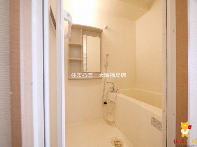 地下鉄長堀鶴見緑地線 蒲生四丁目駅 徒歩5分 10階建 築22年の風呂写真