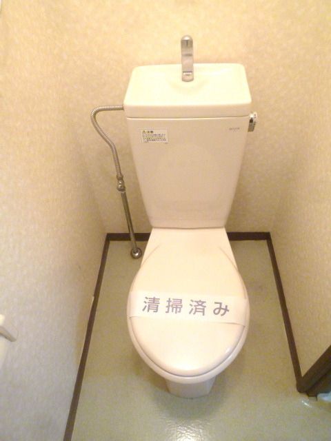 トイレ　★お部屋探しは株式会社タウンハウジング東京まで★