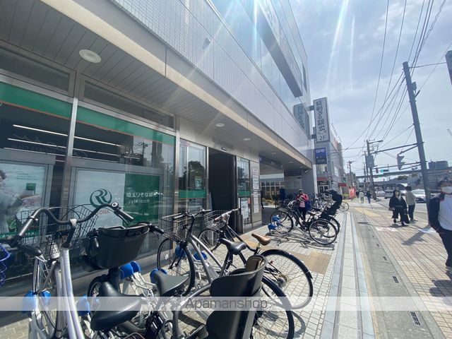 銀行　（株）埼玉りそな銀行／東川口支店（銀行）まで203m