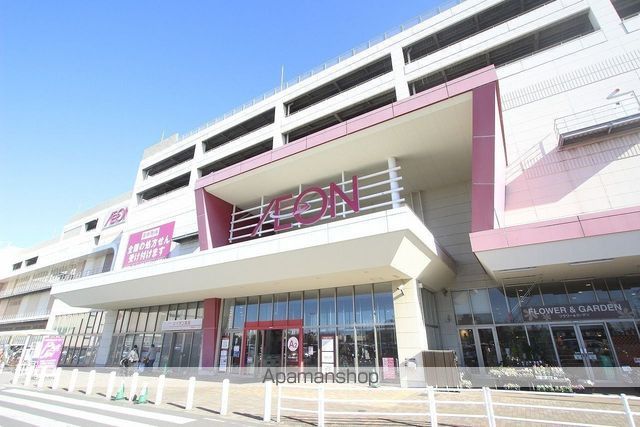 ショッピングセンター　イオンモール（ショッピングセンター）まで757m