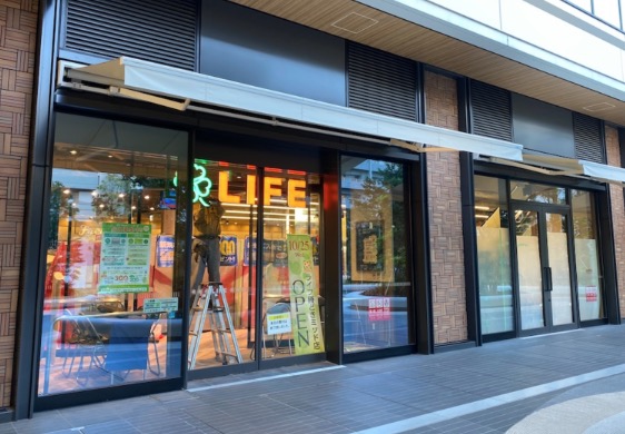 スーパー　ライフ勝どきミッド店（スーパー）まで611m