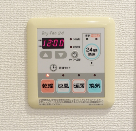 その他　他部屋参考写真
