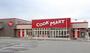 スーパー　COOK MART(クックマート) 牛川店（スーパー）まで1089m
