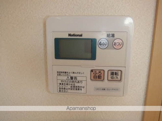 熊本市東区 2階建 築23年の風呂写真