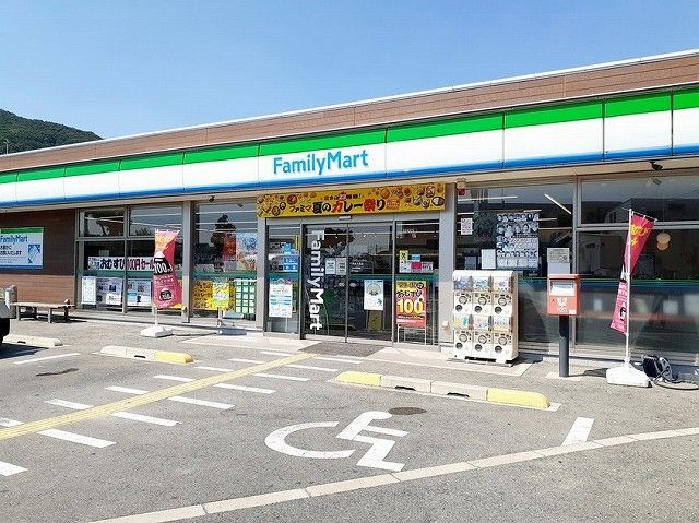 コンビニ　ファミリーマート洲本宇原店（コンビニ）まで500m