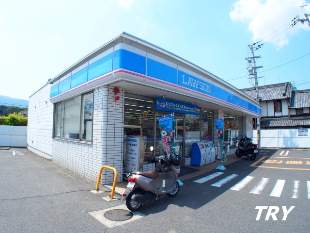 コンビニ　ローソン御所元町西店（コンビニ）まで845m