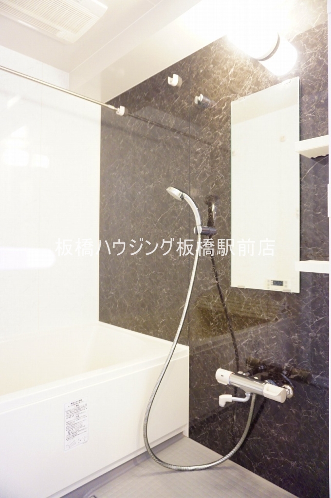 ニューハイム上板橋の風呂写真