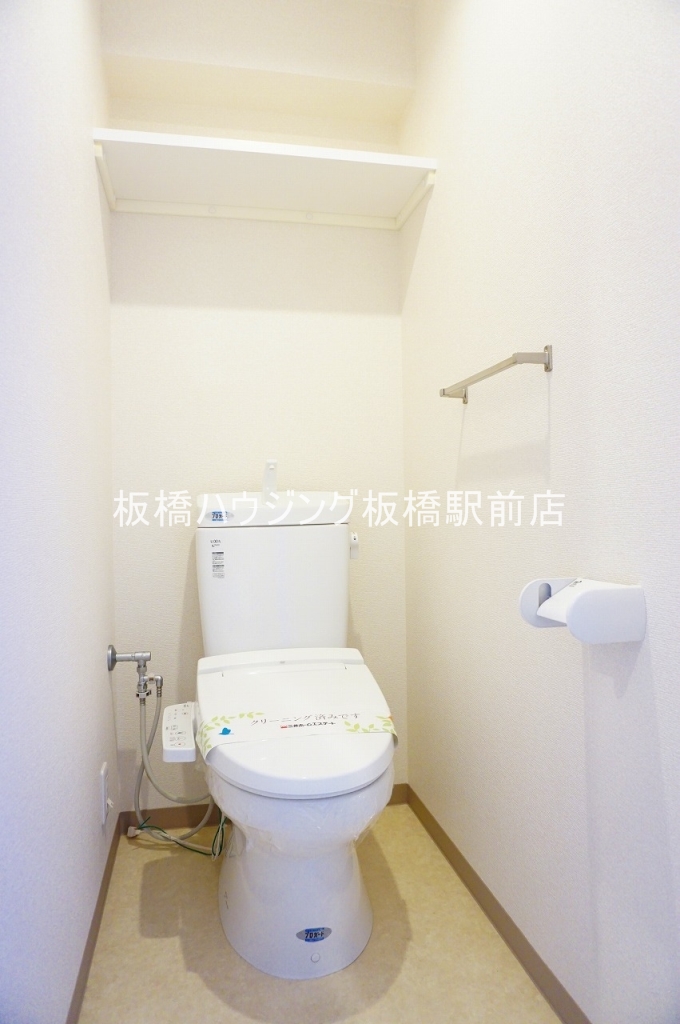 ニューハイム上板橋のトイレ写真