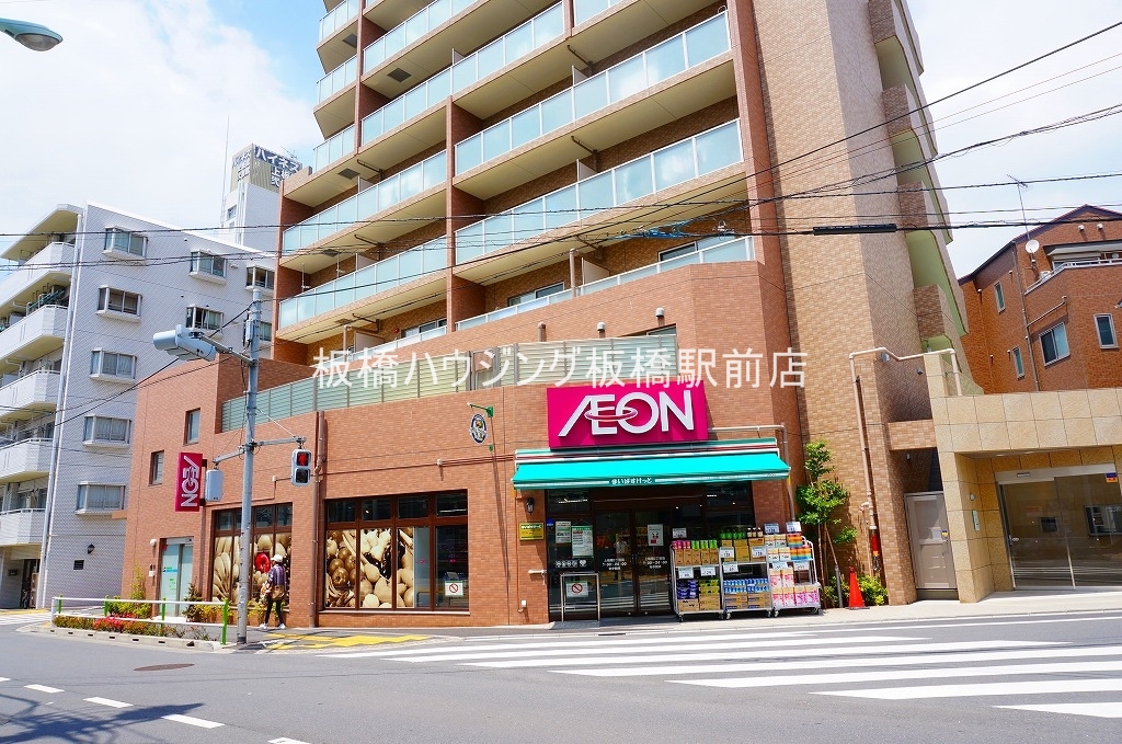 ニューハイム上板橋の周辺写真