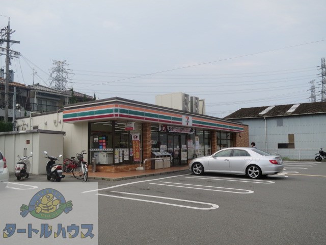 コンビニ　セブンイレブン大東中垣内5丁目店（コンビニ）まで489m