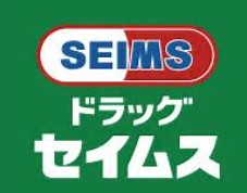 【スクエア与野のドラックストア】