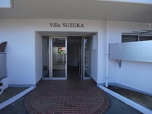 【Villa　SUZUKAのエントランス】