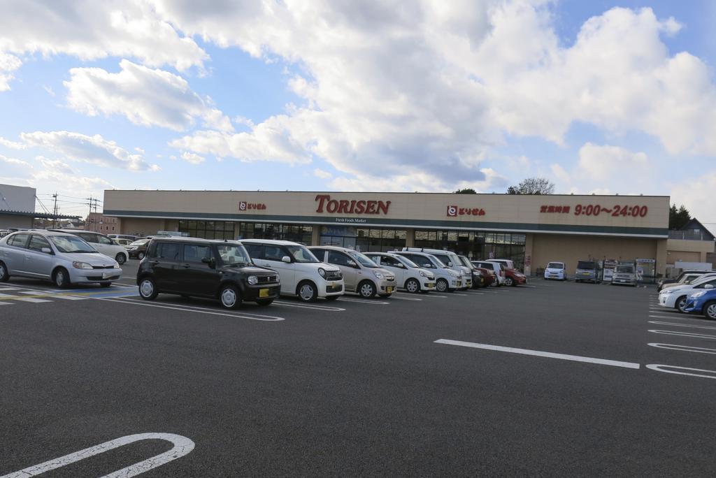 スーパー　とりせん細谷店（スーパー）まで718m