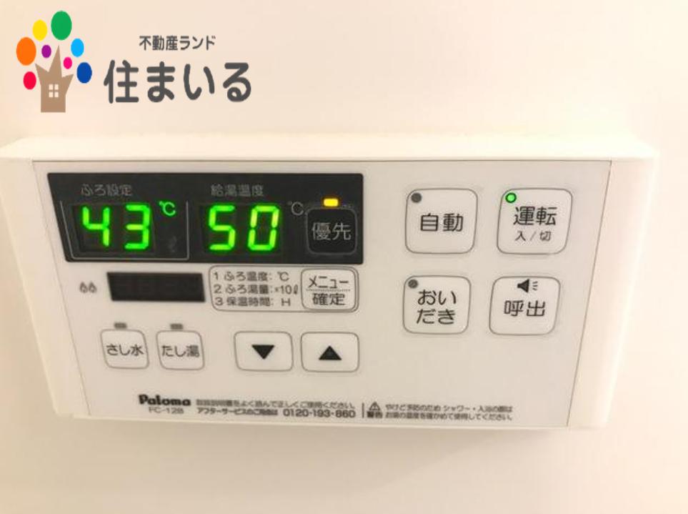 コンビニ　セブンイレブン名古屋池見2丁目店（コンビニ）まで174m