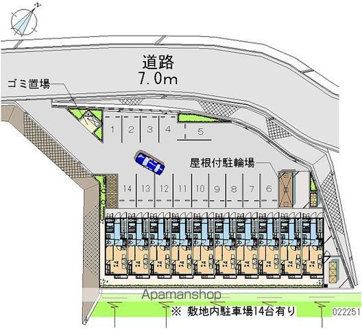 その他共有部分　その他共有部分