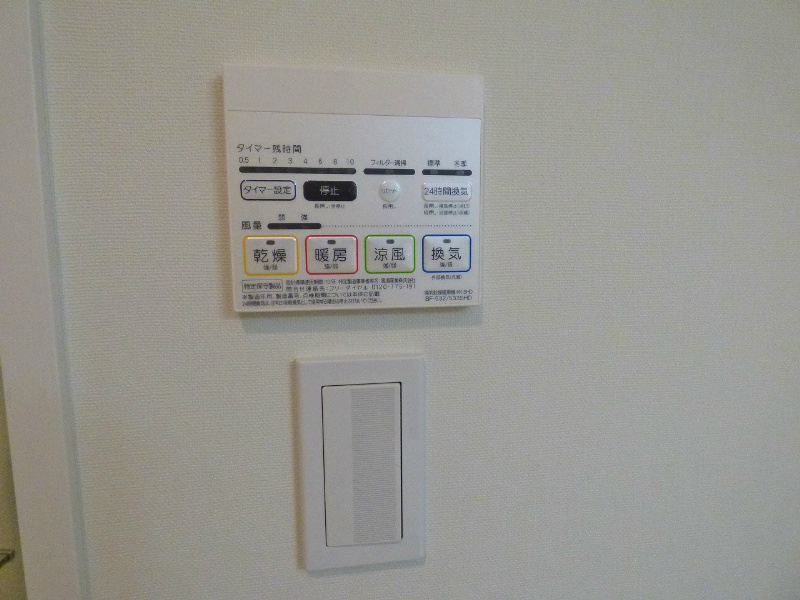 その他設備　別号室参照写真