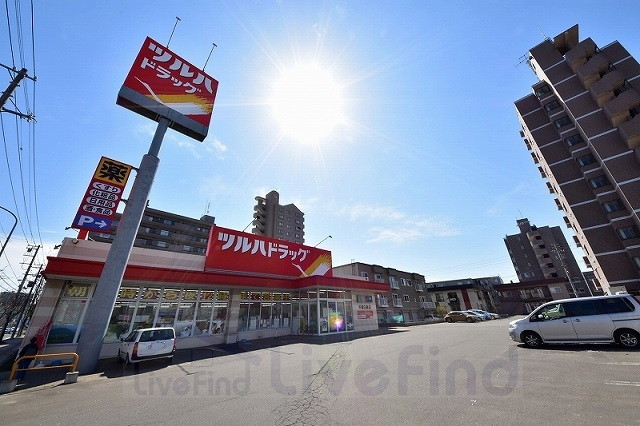 【札幌市豊平区平岸三条のマンションのドラックストア】