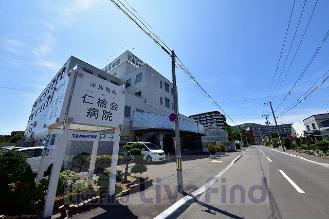 【札幌市豊平区平岸三条のマンションの病院】