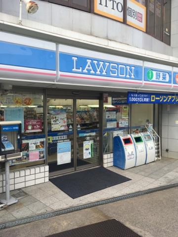 コンビニ　ローソン（コンビニ）まで231m