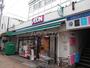 スーパー　まいばすけっと 下赤塚駅前店（スーパー）まで1528m