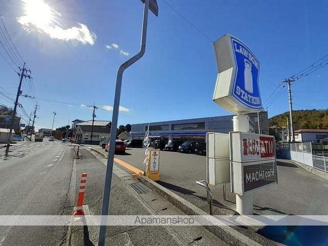 コンビニ　ローソン　高知大津鹿児店（コンビニ）まで350m