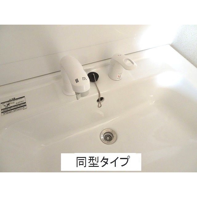 【ユーフォリアネクストIの洗面設備】