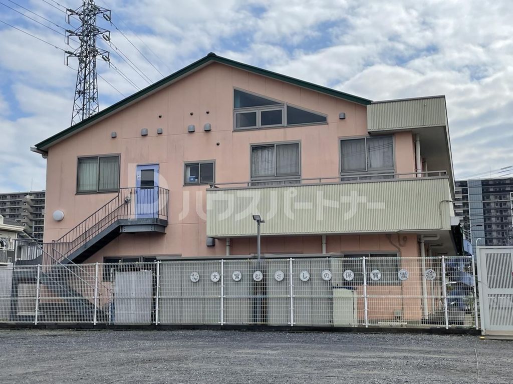 【さいたま市北区宮原町のマンションの幼稚園・保育園】