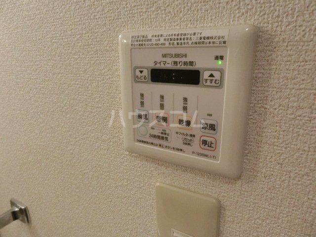 【ＮＫ氷川マンションのその他】