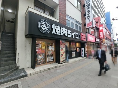 【習志野市藤崎のアパートの飲食店】