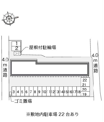 【レオパレスきららのその他】