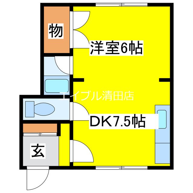 第５三星荘の間取り